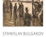 In memoriam -  Stanislav Bulgacov