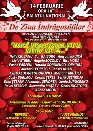 Valentine's Day Concert