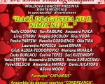 Valentine's Day Concert