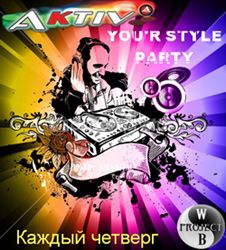 Your Style Party