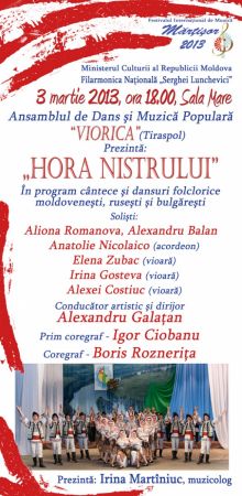 Ansamblul de dansuri şi muzică populară "Viorica"