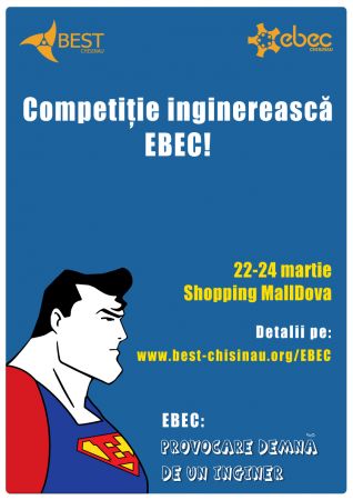 Competiția inginerească EBEC