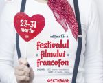 Festivalul Filmului Francofon