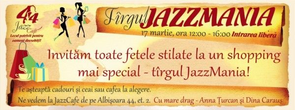 Ярмарка JazzMania