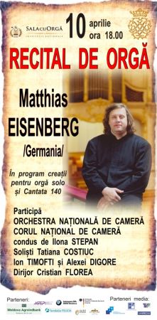 Matthias Eisenberg - Organ Recital