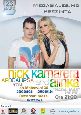 Nick Kamarera & Alinka