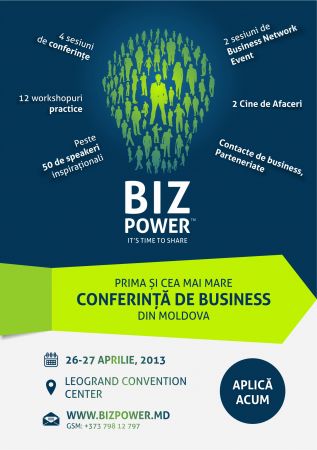 BizPower