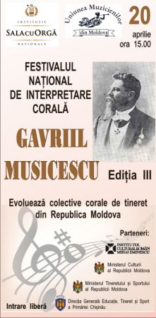 National Choir Festival "Gavriil Musicescu"