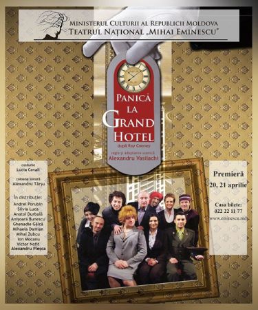 Spectacolul "Panică la Grand Hotel"
