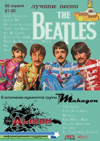 THE BEATLES Tribute