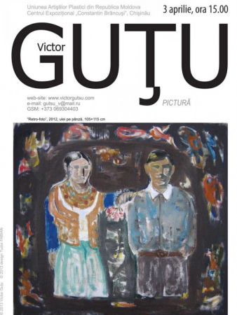 Victor Gutu: Painting
