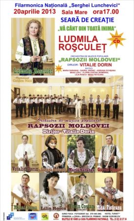 Serată de creaţie - Ludmila Roşculeţ