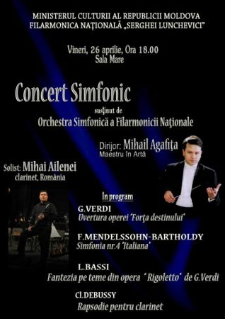 Symphonic Concert