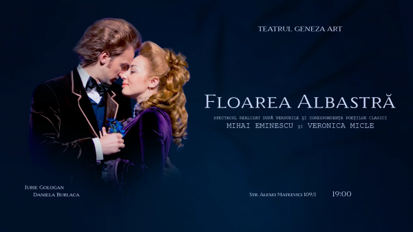 Spectacolul "Floarea albastră"