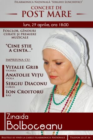 Zinaida Bolboceanu
