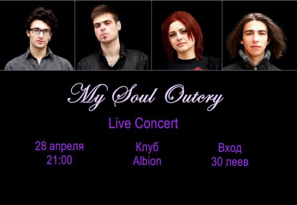 My Soul Outcry