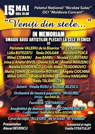 Concert "Veniți din stele..."