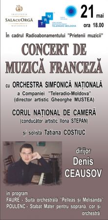 French Music Concert