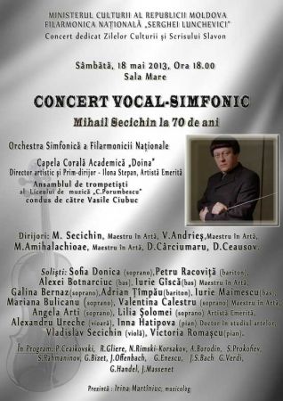 Concert Vocal-Simfonic