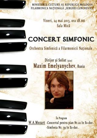 Symphonic Concert