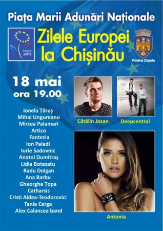 Europe Day Concert