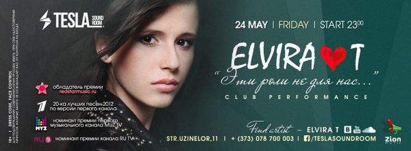 Elvira T