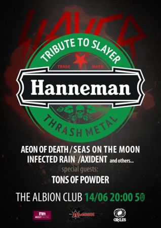 Tribute to Slayer