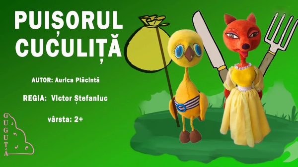 "Chick Cu-Cu-Lita" Play