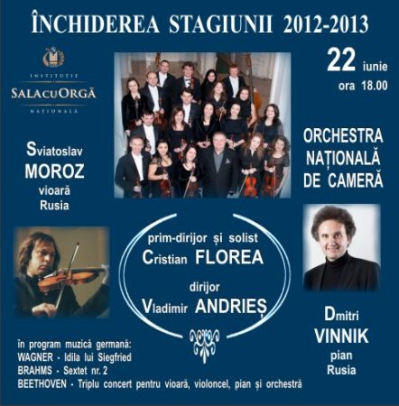 2012-2013 Season Closing