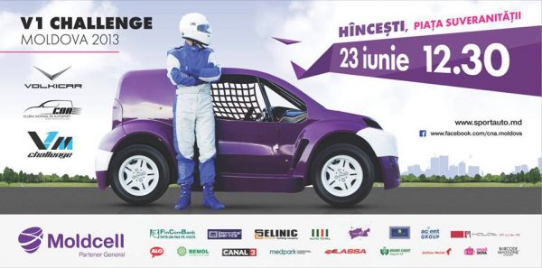 V1 Challenge Moldova 2013 (Stage 2)