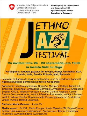 Ethno Jazz Festival 2013