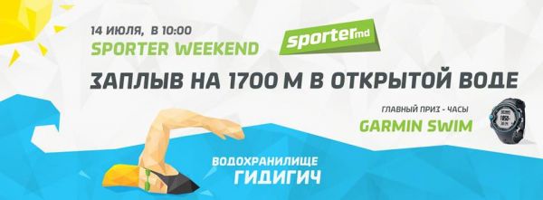 Sporter Weekend