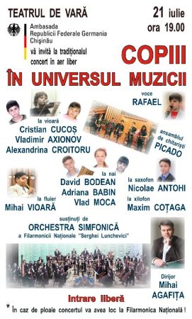 Concert de vară