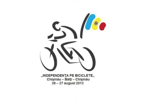 Independența pe biciclete