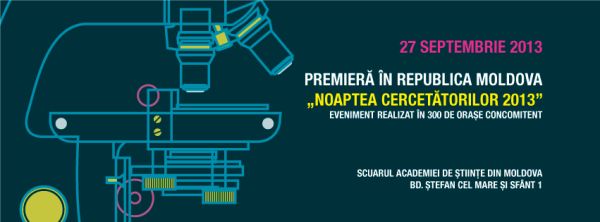 Noaptea Cercetătorilor 2013