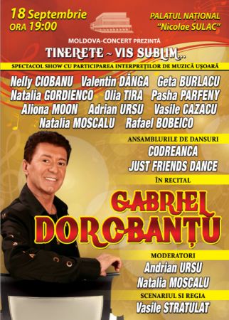 Gabriel Dorobanțu "Tinerețe - Vis Sublim..."