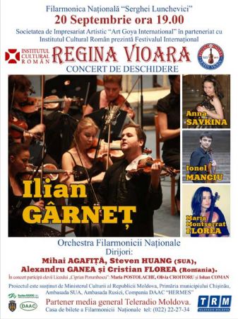 Regina Vioară