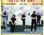 RadioLIFE