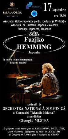 Recital de Pian - Fuzjko Hemming