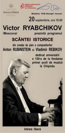 Recital de Pian - Victor Ryabchikov