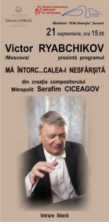 Recital de Pian - Victor Ryabchikov