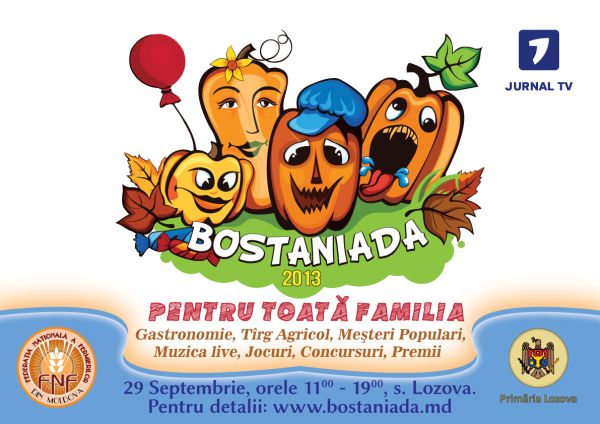 Bostaniada 2013