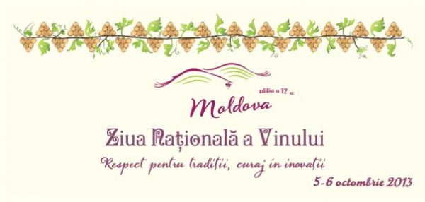 Ziua Națională a Vinului 2013