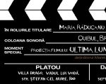 Punkt - Lansarea numărului de colecţie