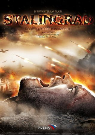 "Stalingrad" 3D Movie
