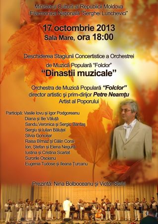 "Musical Dynasties" Concert