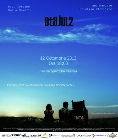 Filmul "Etajul 2"