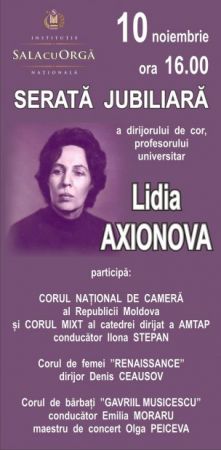 Lidia  Axionova's Jubilee Evening