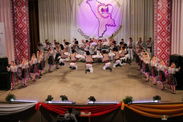 Ansamblul Naţional Academic "JOC"