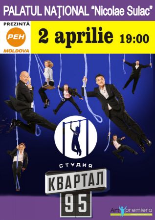 Studio "Kvartal 95"